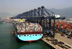 CONTAINER VESSEL